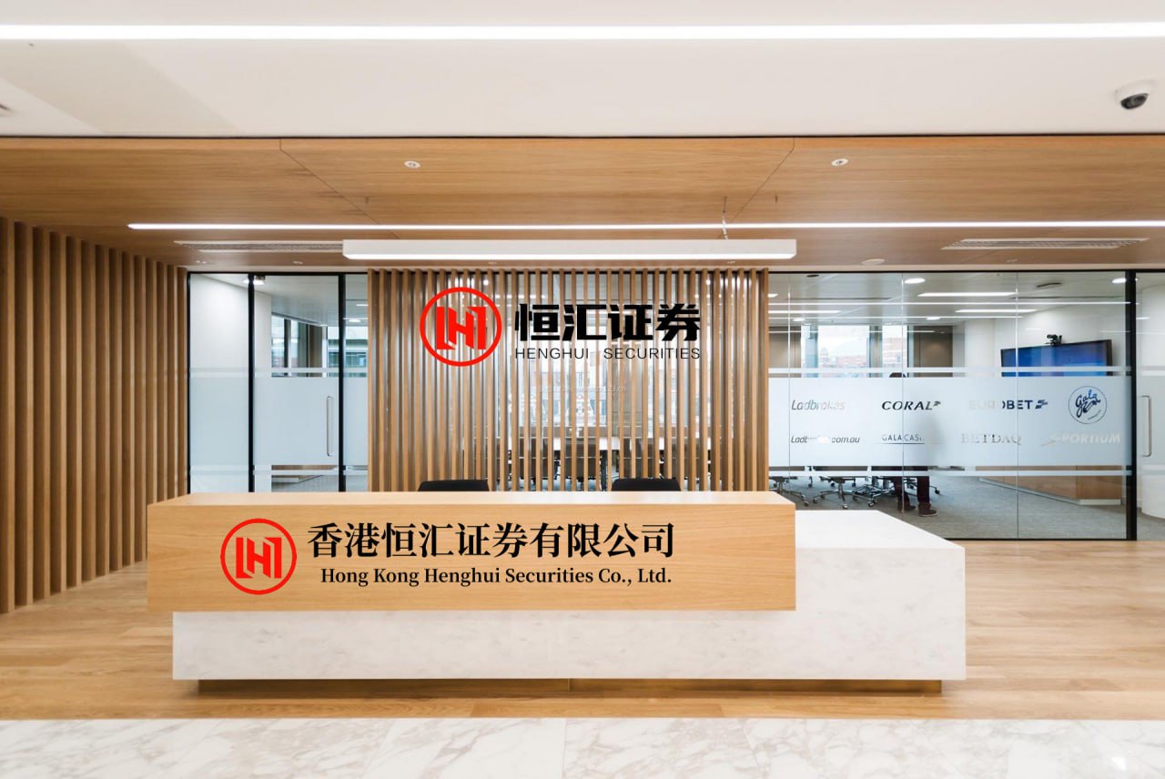 富祥策略
